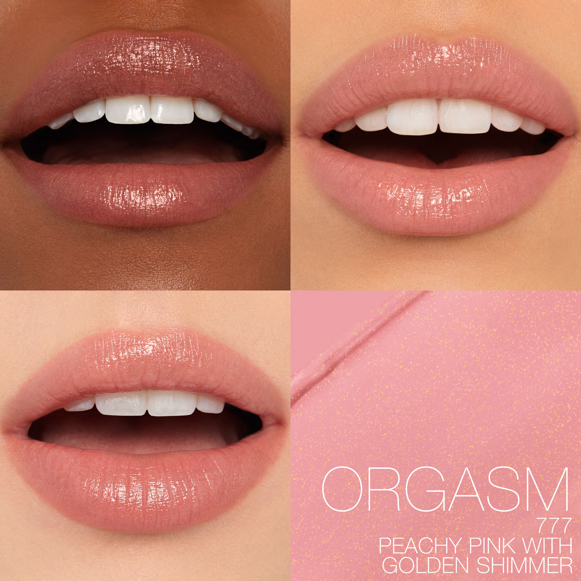 Afterglow Sensual Shine Lipstick | NARS Cosmetics | NARS