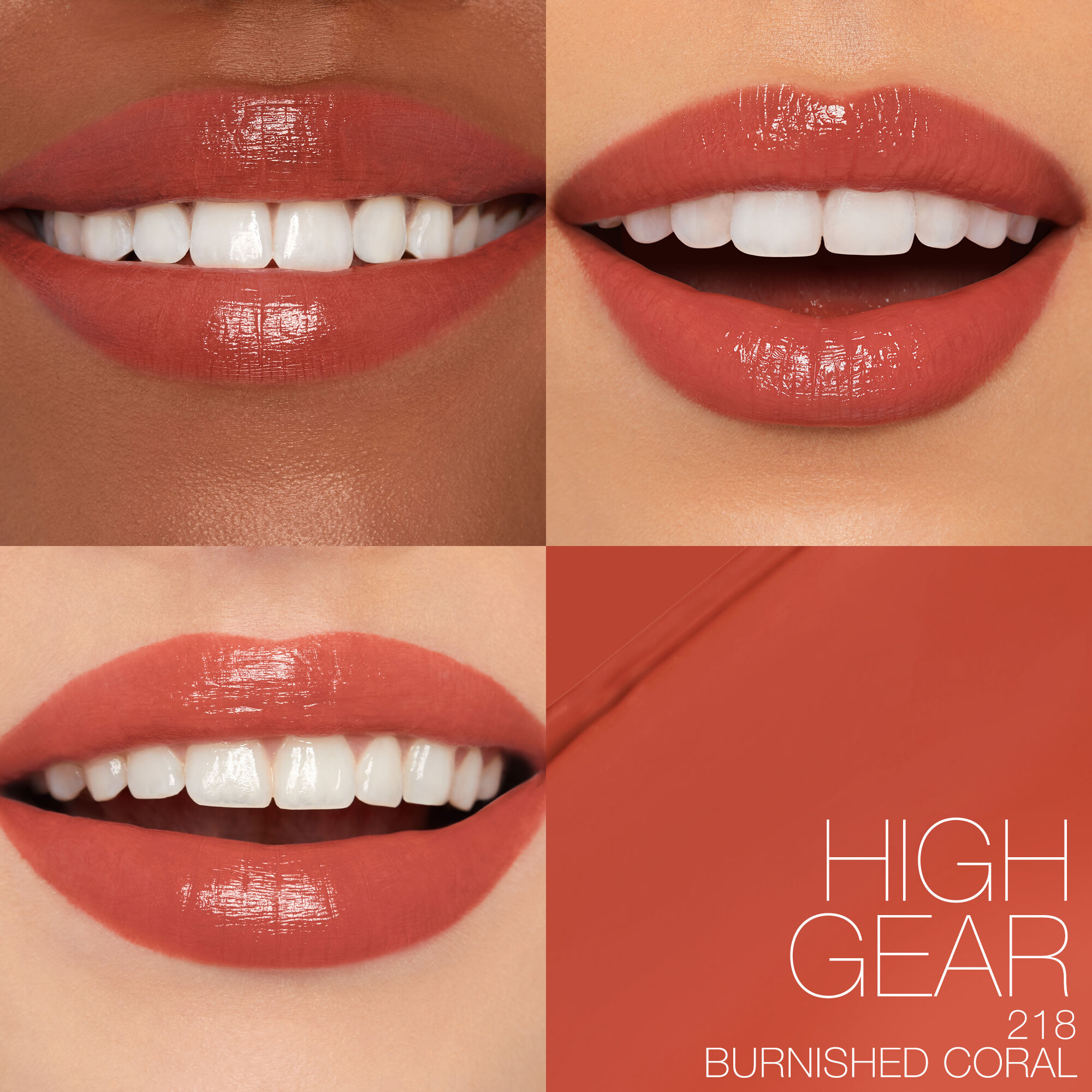 Afterglow Sensual Shine Lipstick | NARS Cosmetics | NARS