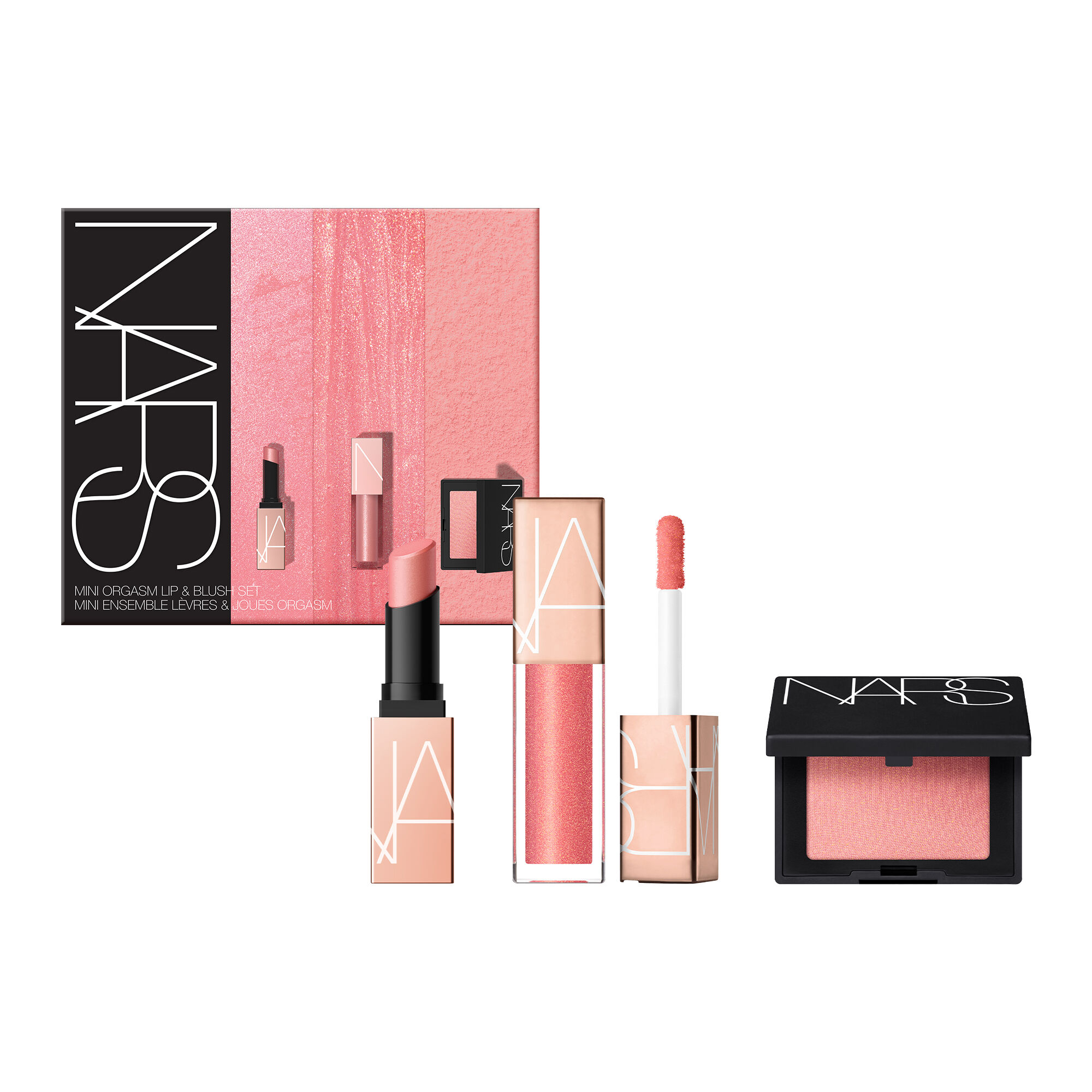 THE PETITE PLEASURES COLLECTION | NARS Cosmetics | NARS