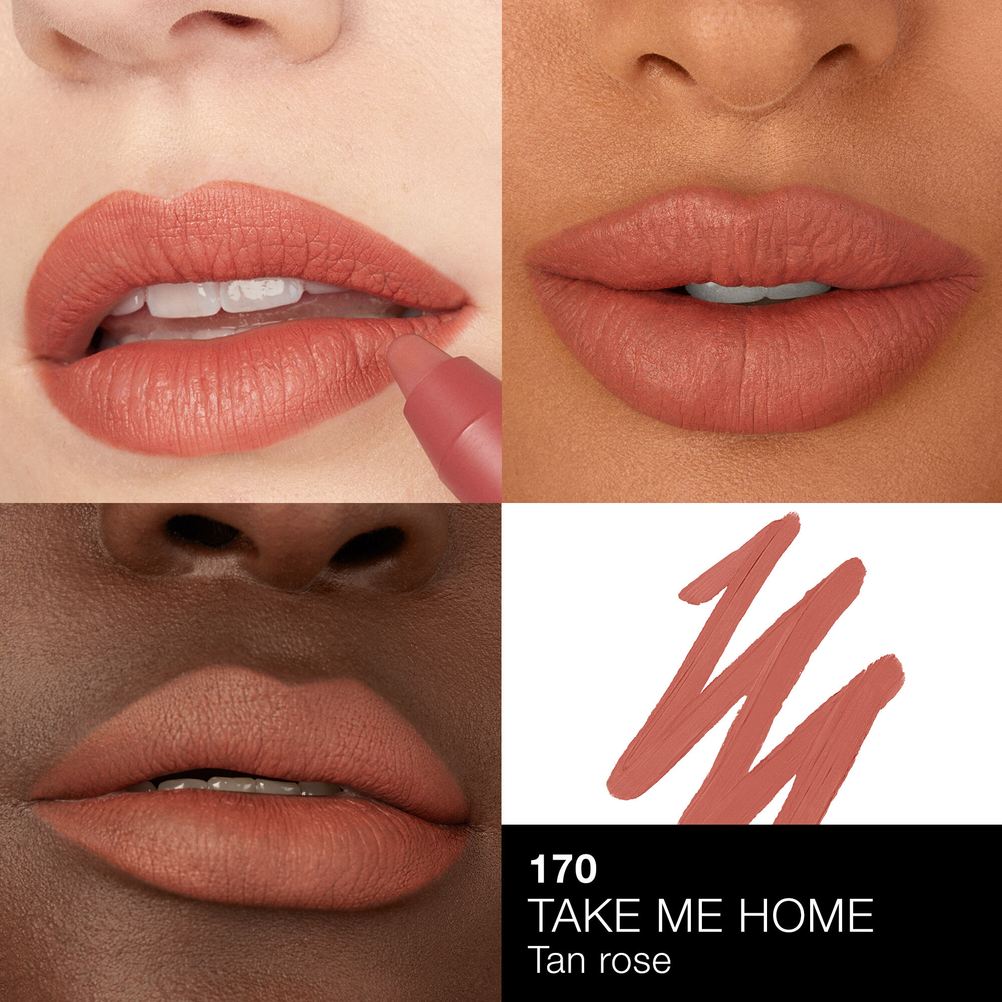 THE PETITE PLEASURES COLLECTION | NARS Cosmetics | NARS