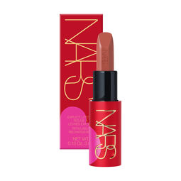 [Amour Collection] Explicit Lipstick, 