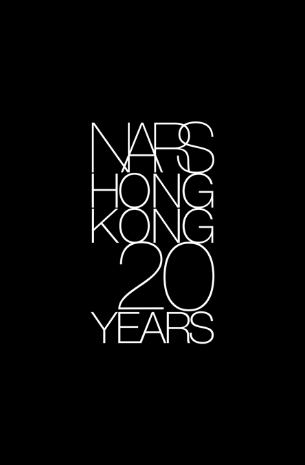 NARS HONGKONG 20 YEARS