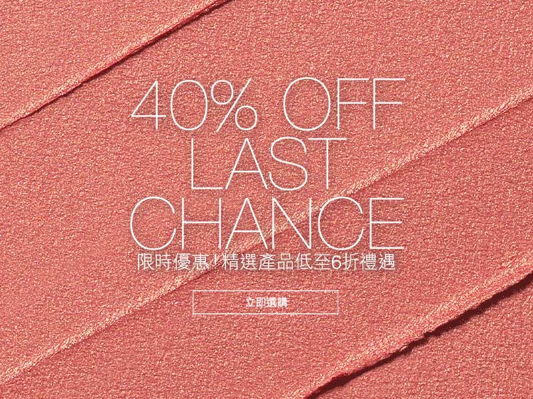 40% OFF Chance
