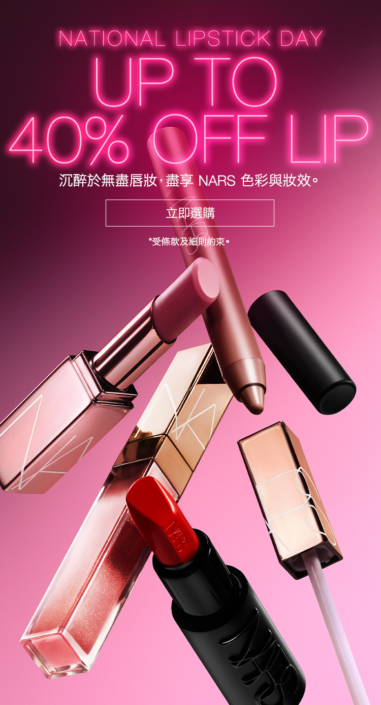 Light Reflecting Serum