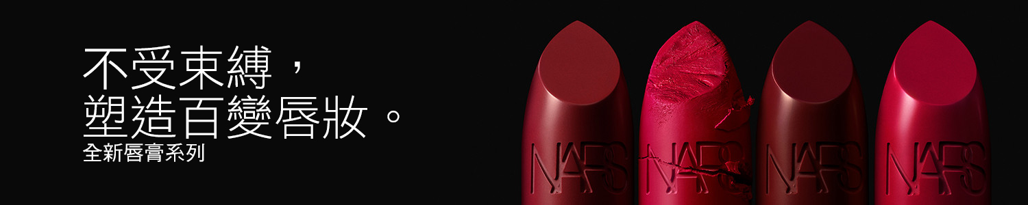 Create. Compose. Crave.